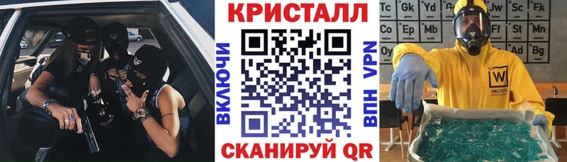 как найти закладки  Енисейск  АМФ Розовый 