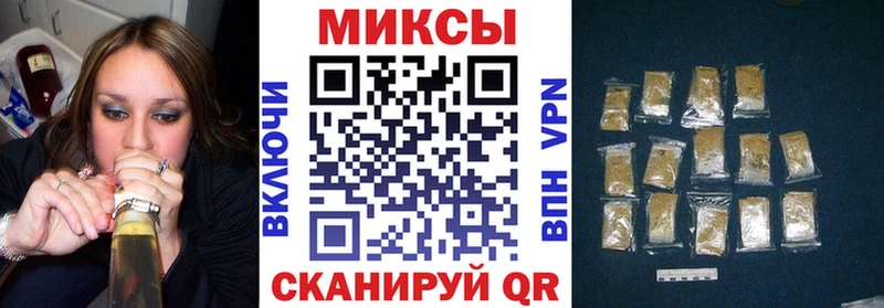 БУТИРАТ бутик  shop официальный сайт  Енисейск  где продают наркотики 
