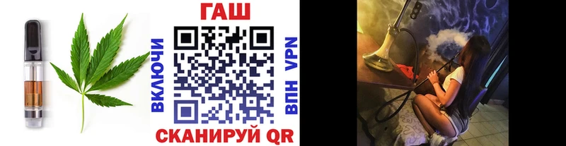 Cannafood конопля  hydra ТОР  Енисейск 