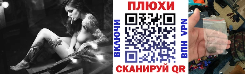 ГАШ Изолятор  Енисейск 