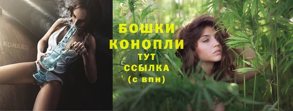 скорость Гусь-Хрустальный