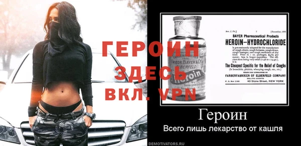 хмурый Гусиноозёрск