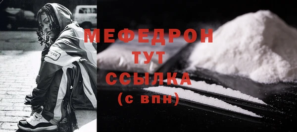 хмурый Гусиноозёрск