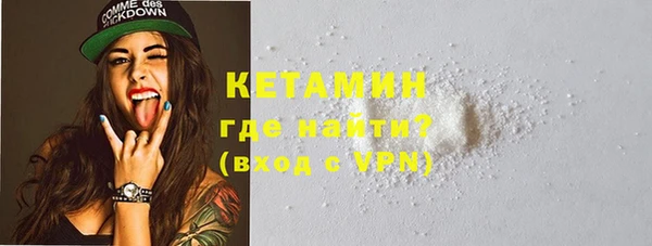 скорость Гусь-Хрустальный