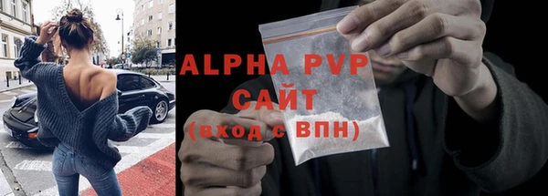 скорость Дмитриев