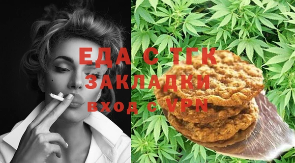 хмурый Гусиноозёрск