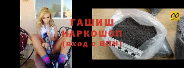 скорость Гусь-Хрустальный