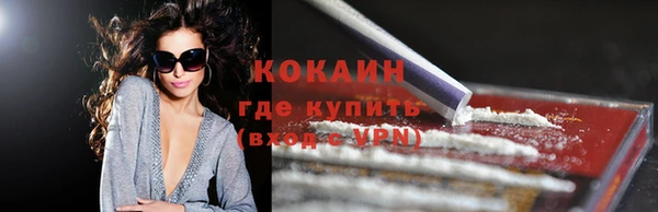 хмурый Гусиноозёрск