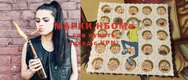 хмурый Гусиноозёрск