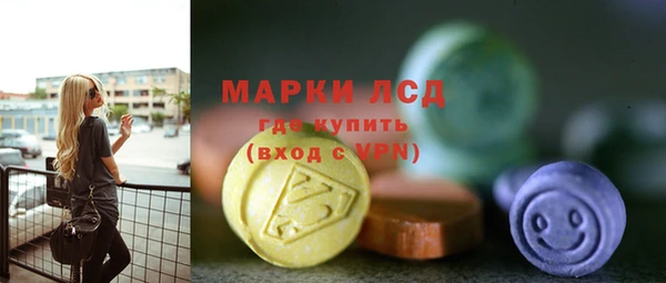 скорость Гусь-Хрустальный