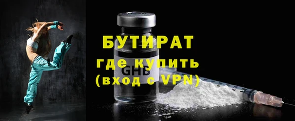 кокаин премиум Магас