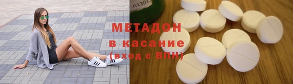 mdma Горняк