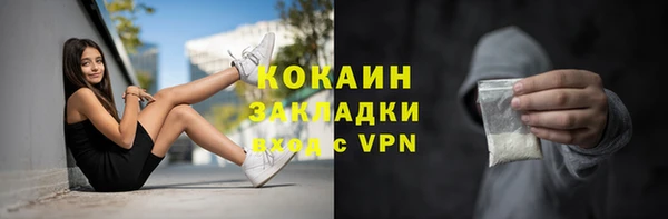хмурый Гусиноозёрск
