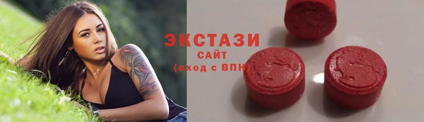 хмурый Гусиноозёрск