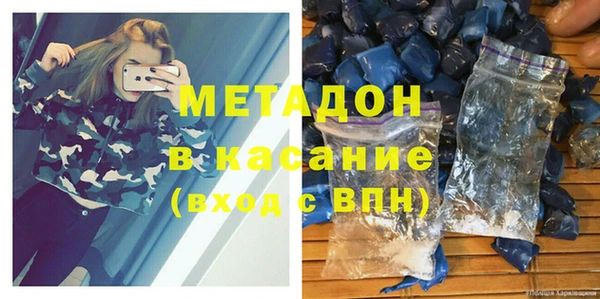 скорость Гусь-Хрустальный