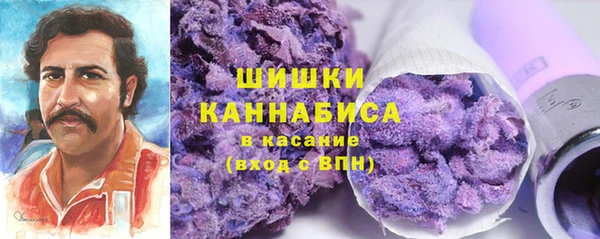 кокаин VHQ Майский