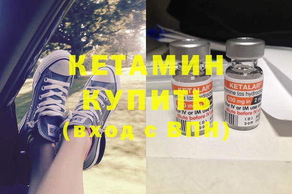хмурый Гусиноозёрск