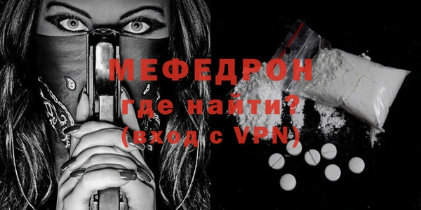 скорость Дмитриев