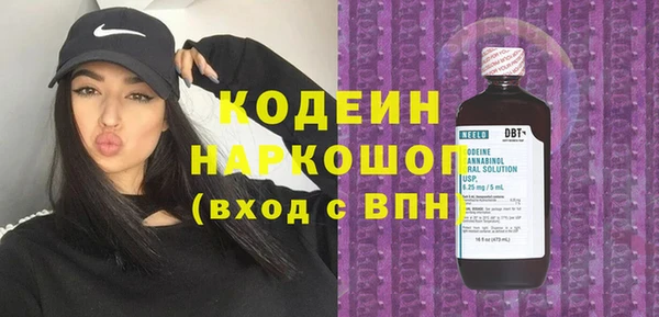 хмурый Гусиноозёрск