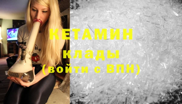 скорость Гусь-Хрустальный