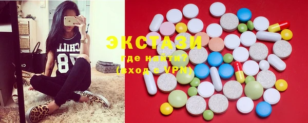 кокаин Дмитровск